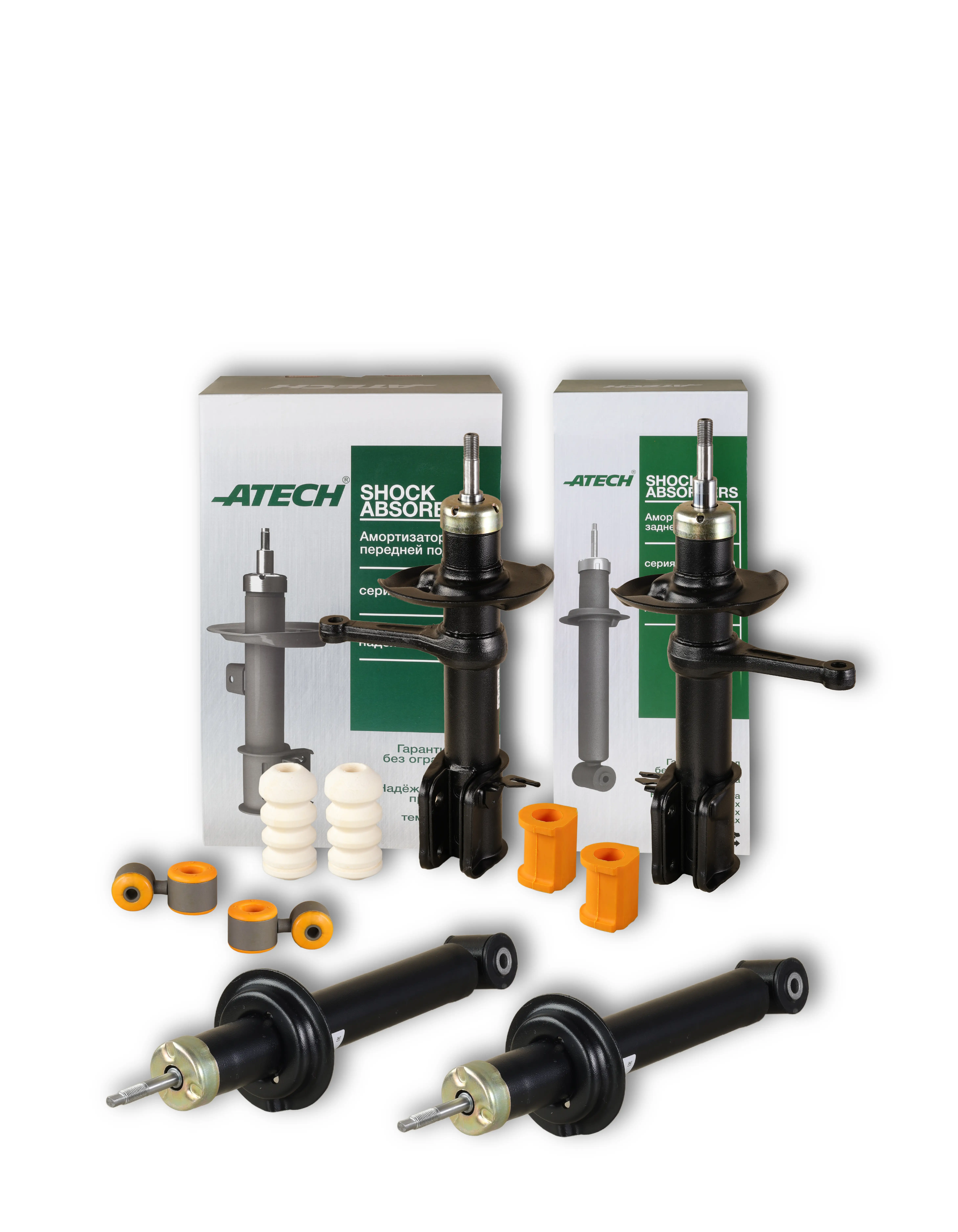 Набор автомобильных деталей и амортизаторов с комплектующими на белом фоне.