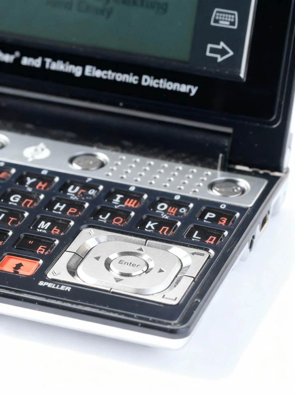 Гаджет: студийная подача